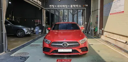 스미스클럽 T1 썬팅시공 벤츠 CLS450 레드의 강렬함에 매칭 / 남동구 구월동