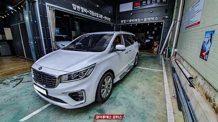 카니발 용품, 큰 차체를 어찌하지 못할때는 어라운드뷰가 필수 / 남동구 구월동