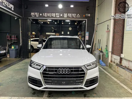 [인천썬팅] 아우디 Q5 글라스틴트 선셋 / 남동구 구월동