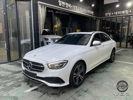 [인천썬팅] 벤츠 E250 글라스틴트 선셋 인천신차패키지 / 남동구 구월동
