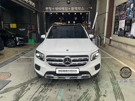 [인천전장] 벤츠 GLB 엠비언트 송풍구 GLB송풍구 GLB2열송풍구 / 남동구 구월동