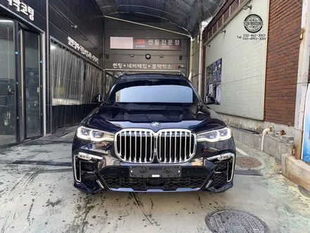 [인천신차패키지] BMW X7신차패키지 글라스틴트 슈어X 인천썬팅 에코파워팩S8 PPF패키지 / 남동구 구월동