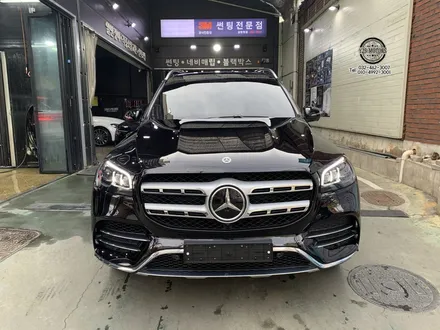 [인천썬팅] 벤츠 GLS400d 버텍스 900 인천신차패키지 루마버텍스 / 남동구 구월동