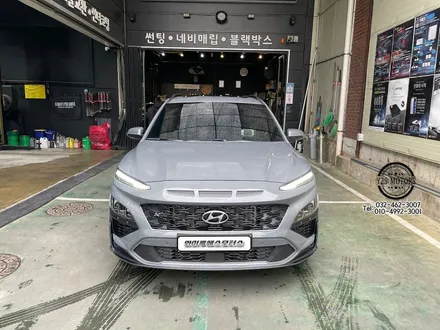 [인천신차패키지] 현대 코나 신차패키지 인천썬팅 인천글라스틴트 / 남동구 구월동