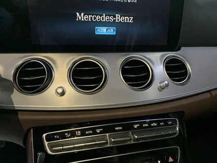 [인천전장] 벤츠 E250 1열 송풍구 엠비언트 인천신차패키지 / 남동구 구월동