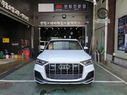 [인천신차패키지] 아우디 Q7 신차패키지 인천썬팅 인천브이쿨 / 남동구 구월동