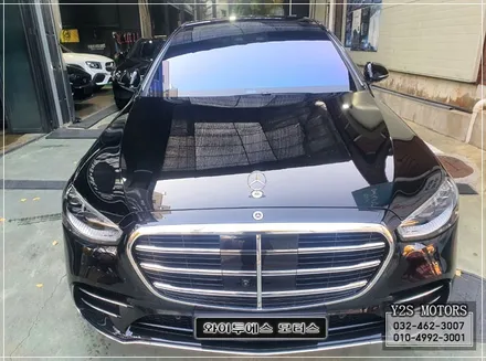 [인천썬팅] 벤츠 / 남동구 구월동