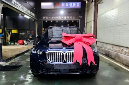 인천 브이쿨 K 반사 썬팅 X5 시공 후기 / 남동구 구월동