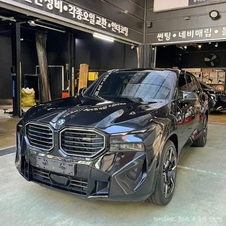 압도적인 존재감, BMW XM 썬팅은 와이투에스 모터스에서! / 남동구 구월동