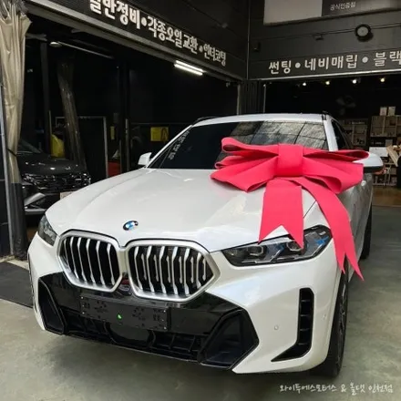 BMW X6 30d와 블락포디 비바 스카이블루의 만남 ! 인천썬팅잘하는곳 / 남동구 구월동