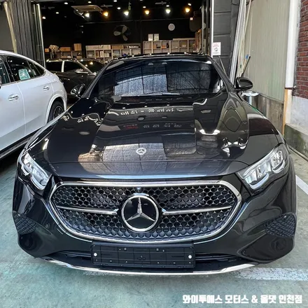 벤츠 E200 AV 글라스틴트 로데 썬팅! 인천 썬팅 전문 / 남동구 구월동