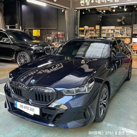 BMW 520i 후퍼옵틱 프나세 썬팅 /인천썬팅잘하는곳 / 남동구 구월동