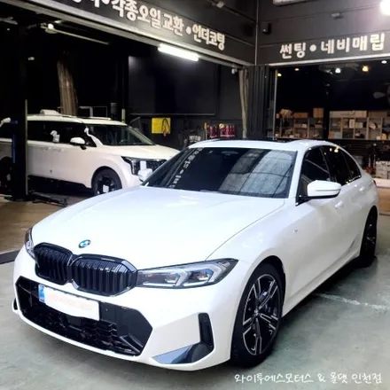 BMW320i 와 브이쿨K 필름의 조화 / 인천 썬팅잘하는곳 / 남동구 구월동