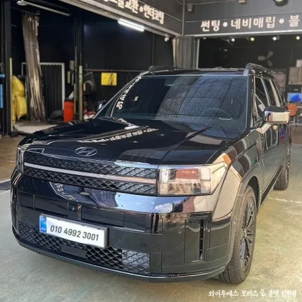 산타페 하이브리드 신차패키지 썬팅은 역시 루마버텍스 1100 / 인천썬팅 / 남동구 구월동