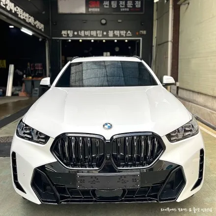 BMW X6 썬팅은 블락포디 비바 스카이블루 ! / 인천자동차썬팅전문 / 남동구 구월동
