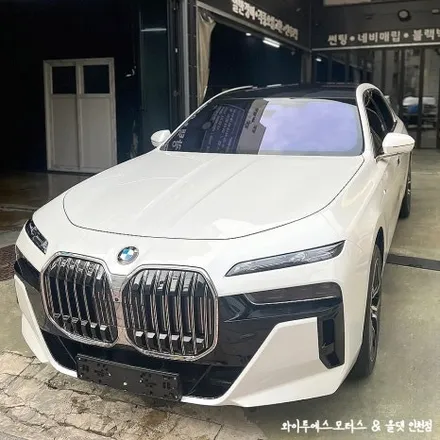 BMW 7시리즈 740d 후퍼옵틱 클래식 썬팅 / 인천썬팅잘하는곳 / 남동구 구월동
