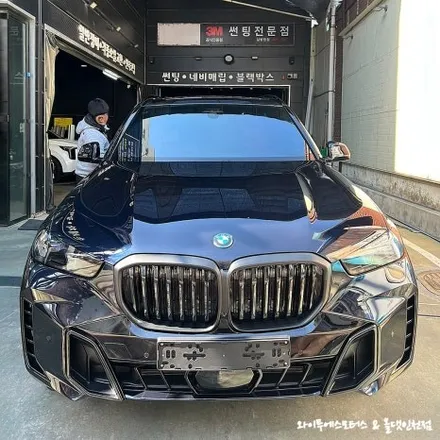 BMW X5 후퍼옵틱 프나세 썬팅 / 인천썬팅전문 / 남동구 구월동