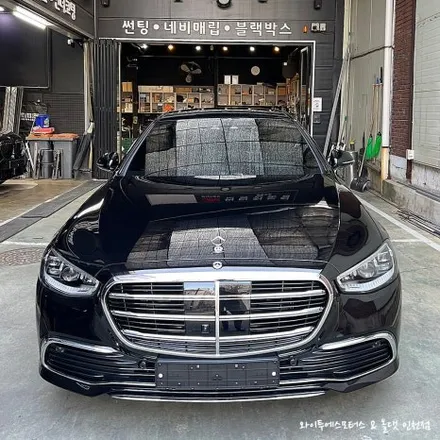 벤츠 S450 4matic 하버캠프 베스트본드 썬팅 / 인천자동차썬팅 / 남동구 구월동