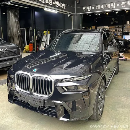BMW X7 브이쿨 K 썬팅 / 인천자동차썬팅전문 와이투에스모터스 / 남동구 구월동