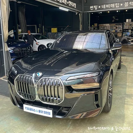 BMW 740d 후퍼옵틱 프나세 썬팅 / 인천자동차썬팅잘하는곳 / 남동구 구월동
