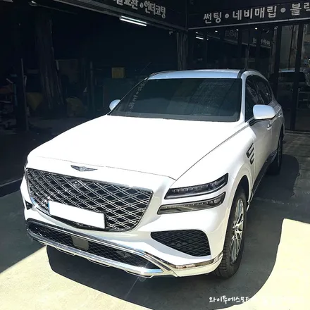 제네시스 GV80 글라스틴트 선셋 썬팅, 킹스텝전동사이드스텝 /인천자동차썬팅튜닝전문 / 남동구 구월동