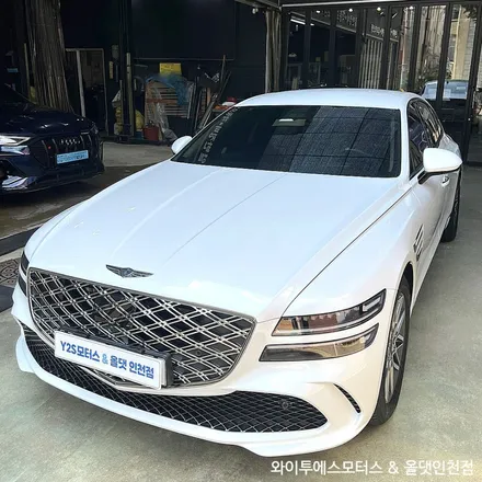 제네시스 G80 신차패키지 루마 버텍스900 썬팅후기 / 인천신차패키지전문 / 남동구 구월동