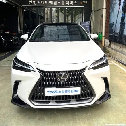 렉서스 NX350h 후퍼옵틱 프나세 썬팅 /인천후퍼옵틱썬팅 / 남동구 구월동