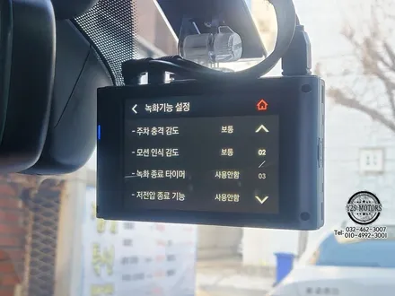 [인천전장] 아우디 A5 아이뷰 어라운드뷰 아이나비QXD5000 에코파워팩 인천썬팅 인천신차패키지 / 남동구 구월동