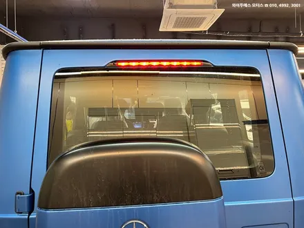 국내1호 벤츠 지바겐 전기차 G580, 와이투에스모터스로 입고 되었습니다!! / 인천썬팅전문 / 남동구 구월동