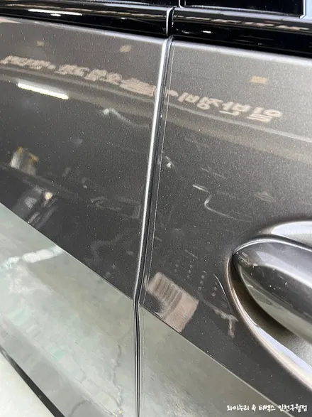 BMW X5 하버캠프 세라믹본드 썬팅 /인천자동차썬팅전문 / 남동구 구월동