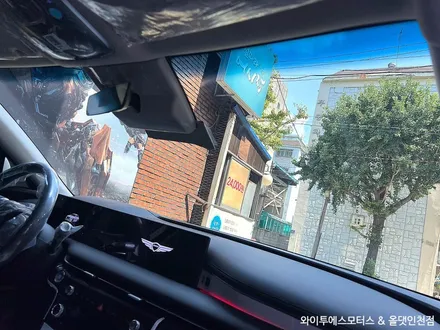 제네시스 G80 신차패키지 루마 버텍스900 썬팅후기 / 인천신차패키지전문 / 남동구 구월동