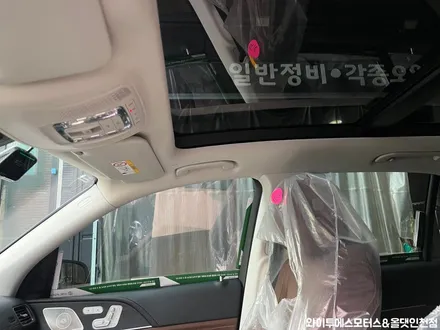 벤츠 GLE300d 후퍼옵틱 프나세 썬팅 /인천수입차썬팅전문 / 남동구 구월동