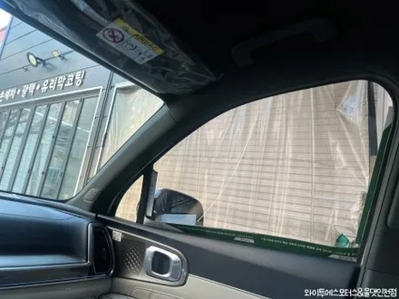 기아 쏘렌토 신차패키지 브이쿨 VK+K 썬팅 /인천신차패키지전문 / 남동구 구월동