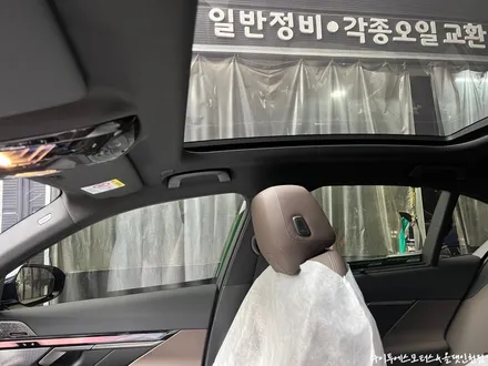 BMW I5 루마 버텍스 900 썬팅 / 인천썬팅잘하는곳 / 남동구 구월동