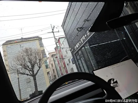 테슬라 모델Y 신차패키지 하버캠프 베스트본드 썬팅 / 인천테슬라썬팅 / 남동구 구월동