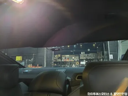 BMW I7 후퍼옵틱 클래식 썬팅 /인천썬팅잘하는곳 / 남동구 구월동