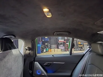 BMW M5 하버캠프 세라믹본드 썬팅 /인천수입차썬팅전문 / 남동구 구월동