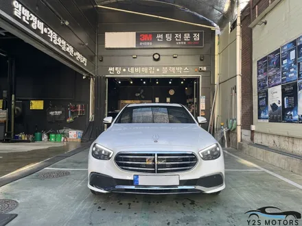 부메스터 스피커 + 스피커 망 꿀 조합 / 남동구 구월동