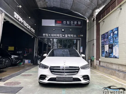 신차패키지로 묶으면 부메스터 스피커도 조금 저렴해집니다. / 남동구 구월동