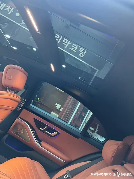 벤츠 S450 후퍼옵틱 프나세 썬팅 / 인천썬팅전문 / 남동구 구월동