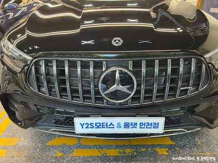 벤츠 GLC300쿠페 후퍼옵틱 프나세 썬팅+세로그릴교체 / 인천자동차썬팅잘하는곳 / 남동구 구월동