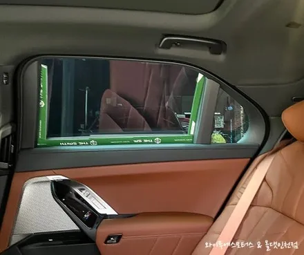 BMW 740d 후퍼옵틱 프나세 썬팅 / 인천자동차썬팅잘하는곳 / 남동구 구월동