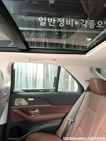 벤츠 GLE300d 후퍼옵틱 프나세 썬팅 /인천수입차썬팅전문 / 남동구 구월동