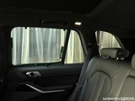 BMW X5 루마 버텍스1100+900 썬팅 /인천썬팅잘하는곳 / 남동구 구월동