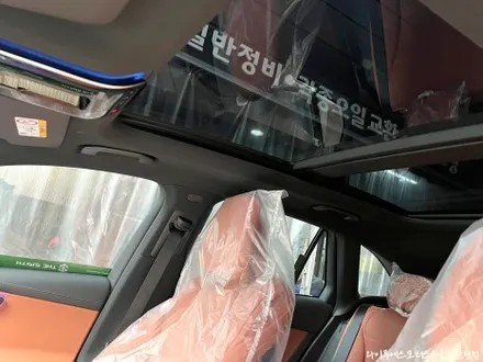 벤츠 GLC300 후퍼옵틱 클래식 /인천썬팅잘하는곳 / 남동구 구월동