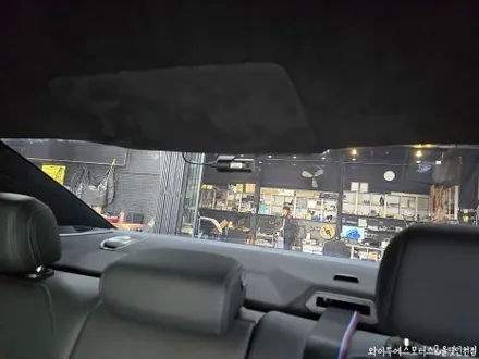 BMW M5 하버캠프 세라믹본드 썬팅 /인천수입차썬팅전문 / 남동구 구월동