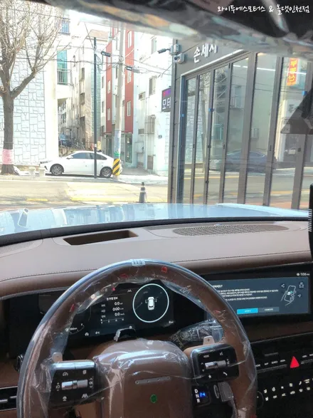 신형 펠리세이드 신차패키지 루마 버텍스900 썬팅 / 인천신천패키지전문 / 남동구 구월동