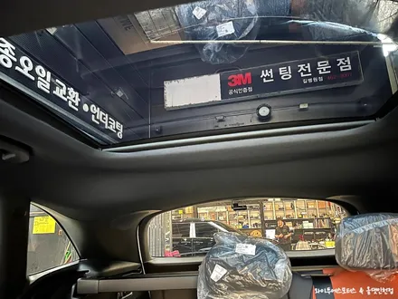 벤츠 GLC300 글라스틴트 선셋 반사썬팅과 세로그릴 / 인천썬팅잘하는곳 / 남동구 구월동