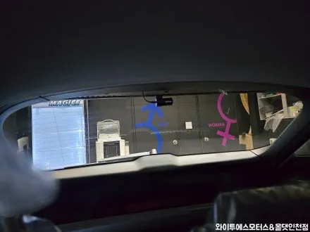 아우디 Q5 브이쿨 VK+K 썬팅 /인천자동차썬팅맛집 / 남동구 구월동