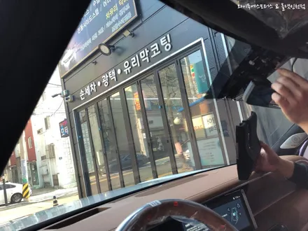 신형 펠리세이드 신차패키지 루마 버텍스900 썬팅 / 인천신천패키지전문 / 남동구 구월동